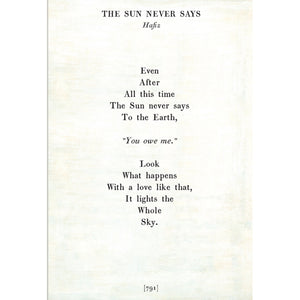 The Sun Never Says - Poetry Collection Art Print-Art Print-Jack and Jill Boutique