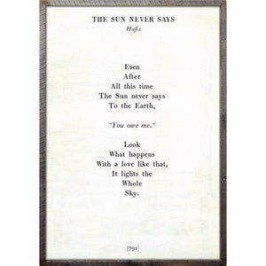 The Sun Never Says - Poetry Collection Art Print-Art Print-Jack and Jill Boutique