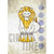 Big Top Lion | Canvas Wall Art-Canvas Wall Art-Jack and Jill Boutique